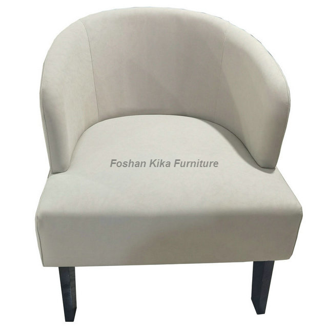 Leisure Armchair