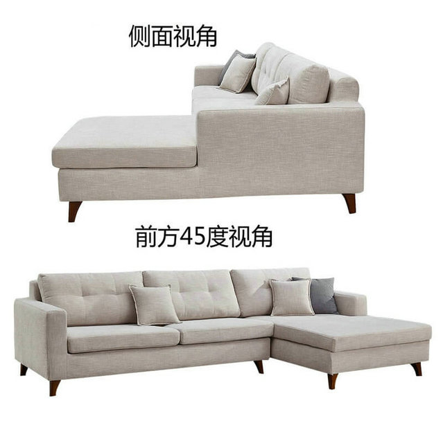 L Shape Fabric Sofa Set