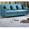 Modular Fabric Sofa