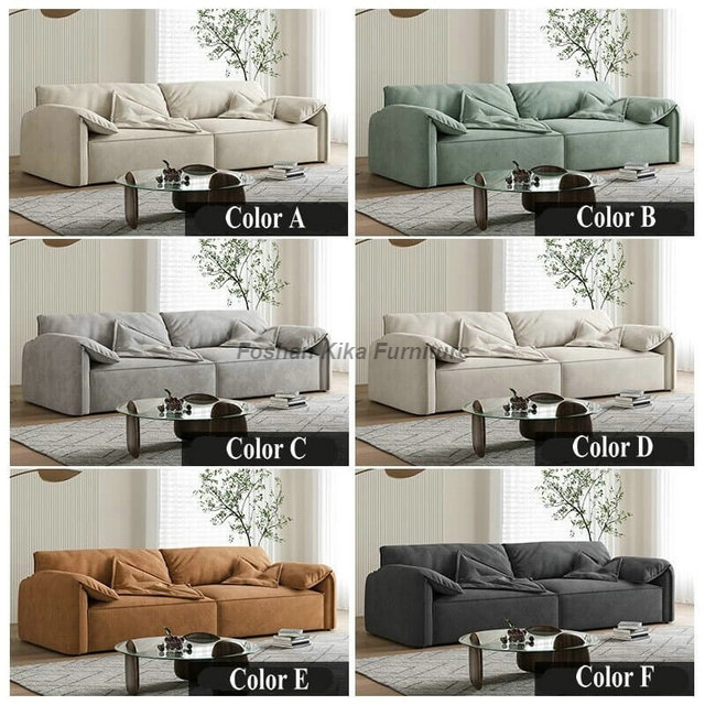 Cream Sofa