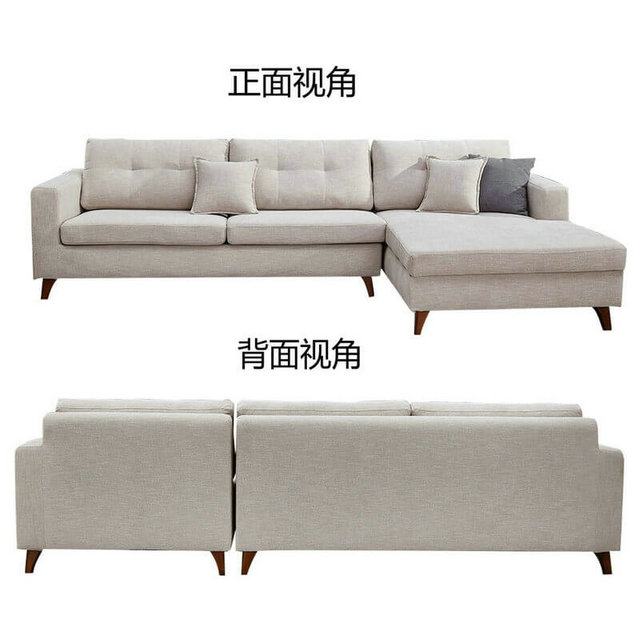 L Shape Fabric Sofa Set