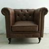Tan Leather Chair